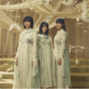 BAN（TYPE-A／CD＋Blu-ray） 櫻坂46