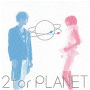 SPECIAL LOVE（通常盤） 2forPLANET