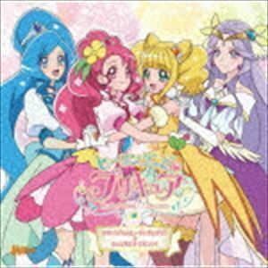 ヒーリングっど□プリキュア エビバディ☆ヒーリングッデイ!／Let’s手と手でキュン!（通常盤） 宮本佳那子、北川理恵、Machico