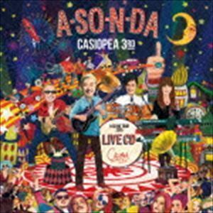 A・SO・N・DA ～LIVE CD～（Blu-specCD2） CASIOPEA 3rd