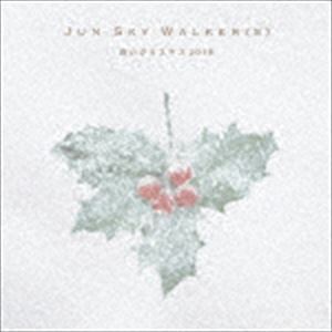 白いクリスマス2018（CD＋DVD） JUN SKY WALKER（S）