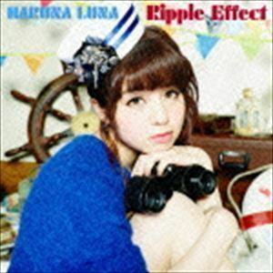 Ripple Effect（通常盤） 春奈るな