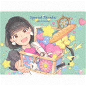 Special Thanks!（初回限定盤／アニバーサリースペシャル盤） 東山奈央