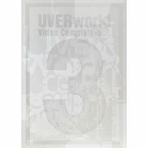 UVERworld／Video Complete-act.3-（初回生産限定盤） UVERworld