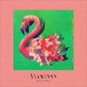 Flamingo／TEENAGE RIOT（通常盤） 米津玄師