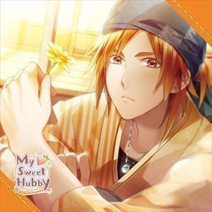 My□Sweet Hubby Vol.6 渡真利蓮 渡真利蓮（CV：浪川大輔）