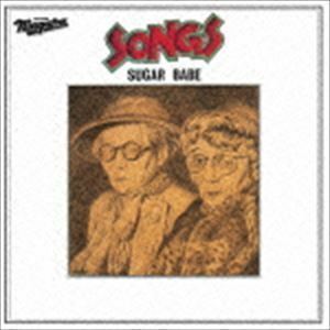 SONGS -40th Anniversary Ultimate Edition- SUGAR BABE