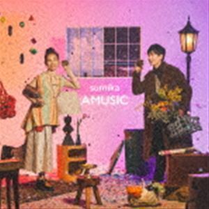 AMUSIC（初回生産限定盤B／CD＋DVD） sumika