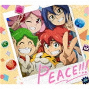 PEACE!!!（期間生産限定盤／アニメ盤／CD＋DVD） 春奈るな