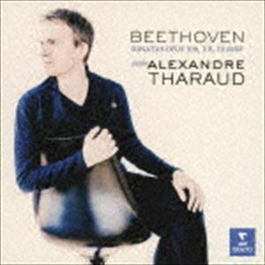 ベートーヴェン：後期3大ピアノ・ソナタ 第30番～第32番（UHQCD） アレクサンドル・タロー（p）