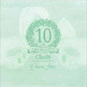 ClariS 10th Anniversary BEST Green Star（通常盤） ClariS
