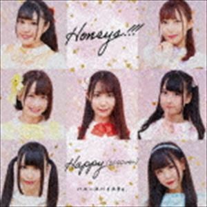 【合わせ買い不可】 Honeys!!! /Happy (2020ver.) (Type-D) CD ハニースパイスRe.