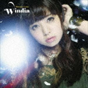 Windia（通常盤） 春奈るな