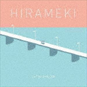 HIRAMEKI リ・ファンデ