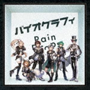 バイオグラフィ（初回限定盤B） Rain Drops