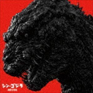 シン・ゴジラ劇伴音楽集（UHQCD） 鷺巣詩郎 伊福部昭