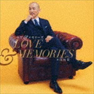 ラブ＆メモリーズ LOVE＆MEMORIES 木山裕策