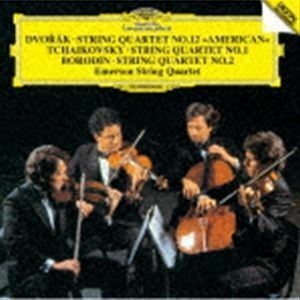 ドヴォルザーク、チャイコフスキー、ボロディン：弦楽四重奏曲（SHM-CD） エマーソン弦楽四重奏団