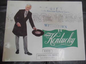 ★1955年★希少！「TOUR Kentucky・ツアーケンタッキー」観光パンフレット　英文　アメリカ文化センター（京都）（ヨン）