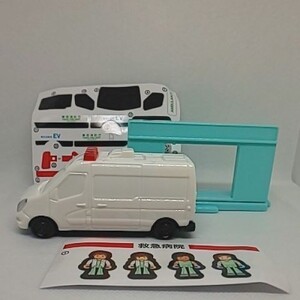 ハッピーセット★トミカ 救急車・DVD