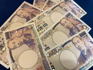 １万円札 金色 ５枚セット 金運アップ 開運 お守り プ