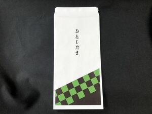 市松模様 10枚セット　ポチ袋　お年玉袋 お年玉　おとしだま　