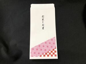 折らない お年玉袋 麻の葉模様 10枚セット ポチ袋 お年玉袋 お年玉 おとしだま 100万円札束 ピン札