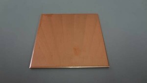 タフピッチ銅板　Ｃ1100　板厚15ｍｍ　100ｍｍｘ100ｍｍ　生地　　