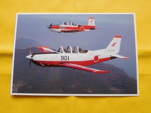 空自 T-3 T-7 ポストカード　絵はがき 絵葉書 Postcard 飛行機 航空自衛隊 防府北基地