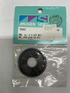 MUGEN MTX 2NDスパーギア52T T0282