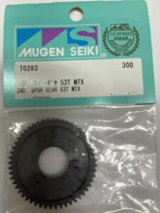 MUGEN MTX 2NDスパーギア53T T0283
