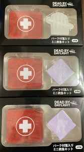 DEAD BY DAYLIGHT パーク付箋入り ミニ救急キット 3種類セット