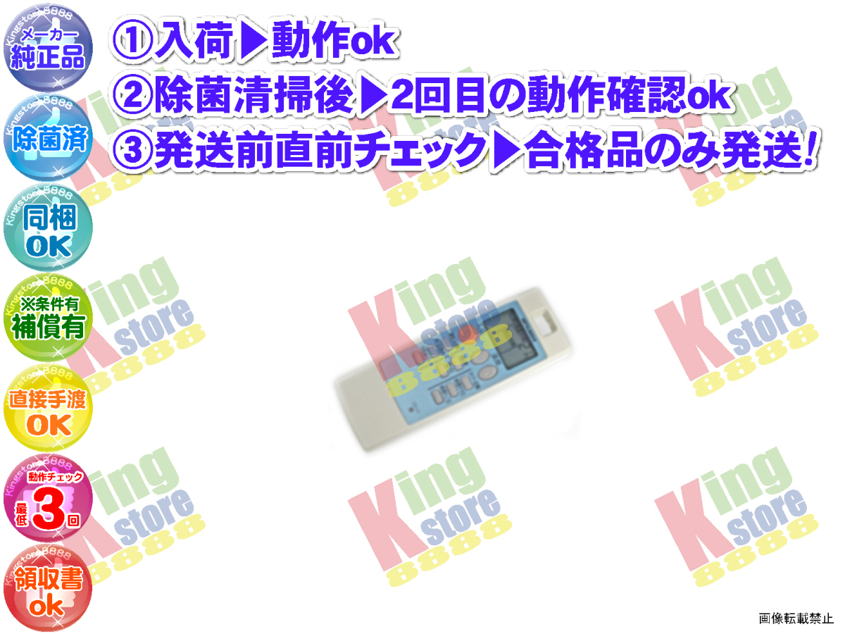 2023年最新】Yahoo!オークション -msz 28の中古品・新品・未使用品一覧