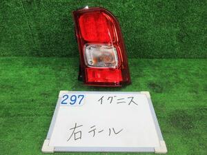 イグニス DAA-FF21S 右テールランプ 1200 ハイブリッド MG 161594