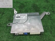 レクサス LS DAA-UVF45 テレマティクストランシーバー 未テスト・ジャンク品 86740-50080 中期 LS600H Iパッケージ 4WD 201145_画像1