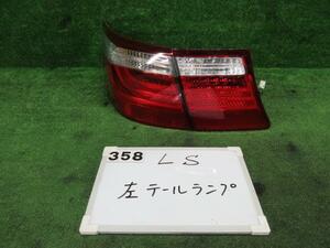 レクサス LS DBA-USF40 左テールランプ 4600 LS460 Iパッケージ 2001128