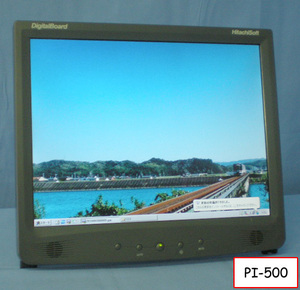 * prompt decision have HITACHI pen tablet liquid crystal DigitalBoard PI-500