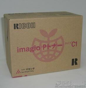 ■ ジャンク扱い RICOH imagio Pトナー タイプC1 マゼンタ ■