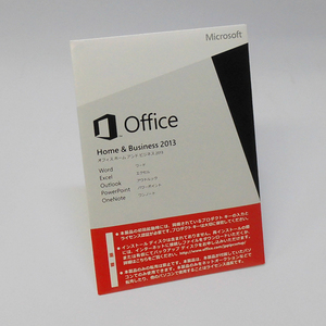 ☆ 即決 Microsoft Office Home＆Business 2013 OEM版 開封済