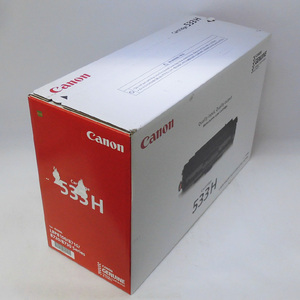 ☆ 即決 Canon 純正 トナーカートリッジ Cartridge 533H 未開封品