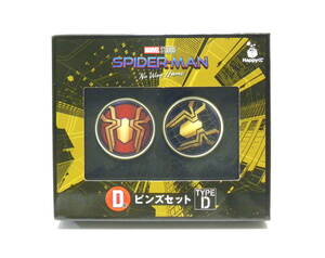  ★ Happyくじ MARVEL STUDIOS D賞 ピンズセット TYPE D ★ スパイダーマン / 未開封品 / ハッピーくじ SPIDER MAN NO WAY HOME