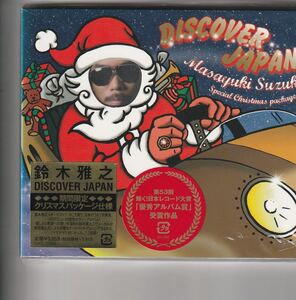 新品期間限定クリスマスパッケージ仕様！鈴木雅之 [DISCOVER JAPAN]