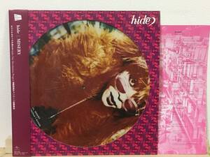 hide complete production limitation record Picture record with belt beautiful goods 12inch [MISERY] UPJH-9005 X JAPAN