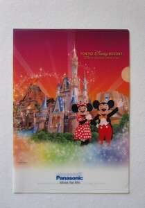 Panasonic♪クリアファイル♪TDR♪TDL♪TDS♪ディズニー♪ミッキー＆ミニー♪本体のみ・パッケージなし♪パナソニック♪Disney♪即決