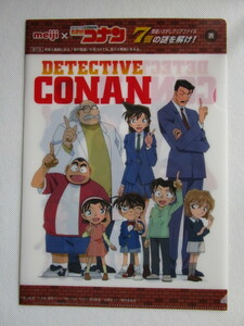 DETECTIVE CONAN★meiji × 名探偵コナン★間違いさがしクリアファイル★７個の謎を解け！★本体のみ・未使用品★即決