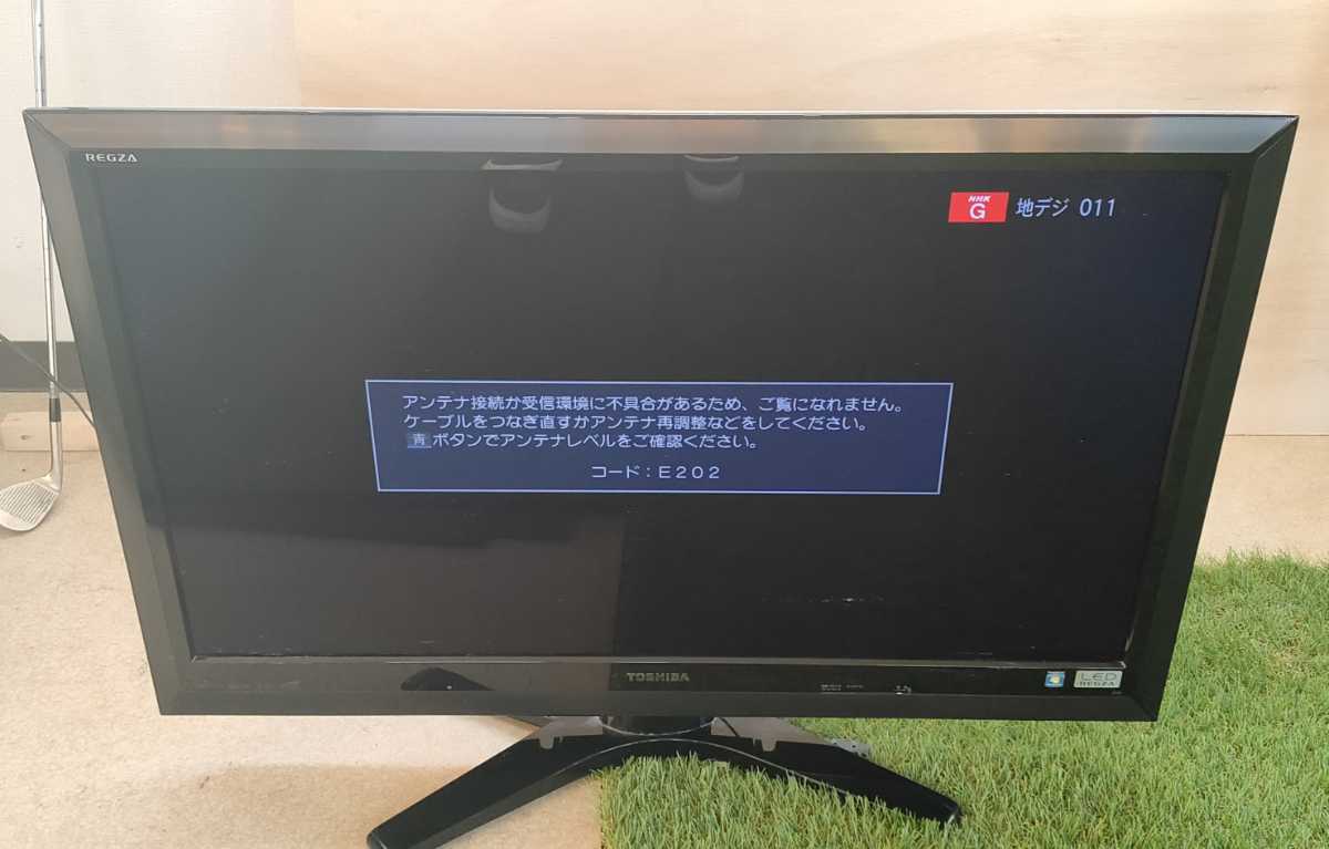 日本正規代理店 最終値下げ　東芝液晶テレビ　REGZA 37型 テレビ