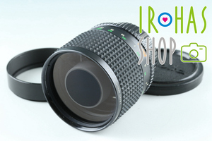 Minolta RF Rokkor 250 мм f/5,6 объектив для MD Mount #39645G23