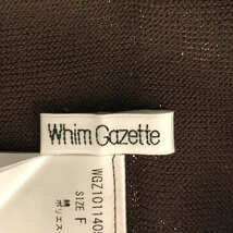 【美品】 Whim Gazette / ウィムガゼット | ハイゲージソデボリュームプルオーバー | F | ブラウン | レディース_画像6