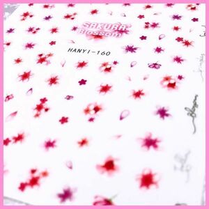 NEW◎そのまま貼れる【新品◆H１６０】ネイル ステッカー 桜 ピンク フラワー
