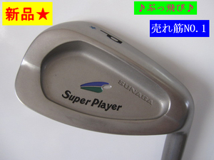 未使用■税込■ ゴルフ ジュニア用 Pウエッジ ≪ Super Player≫ 83cm 青色 Pw GOLF